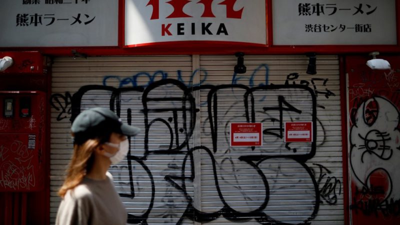 Japan slips into recession, worst yet to come as pandemic wreaks havoc