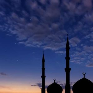 Eid Al Adha 2025: Saudi Court Calls for Crescent Moon Sighting on May 27